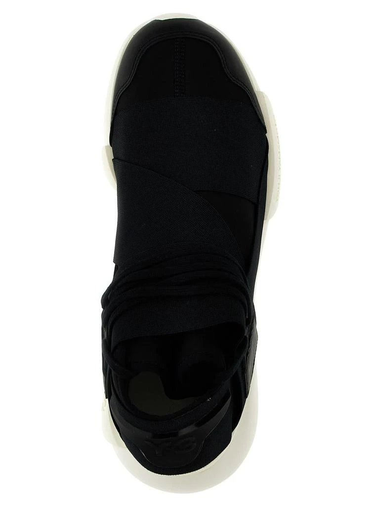 Y-3 Y-3 Adidas 'Qasa' Sneakers 4