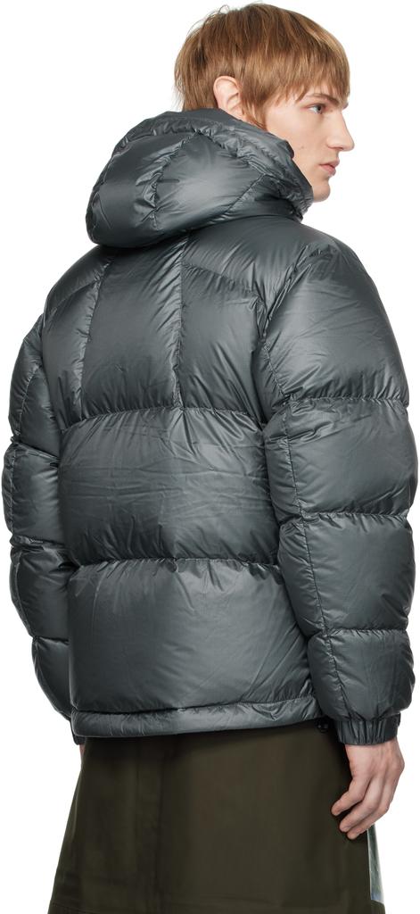 Gray Pertex Quantum Down Jacket – On Sale Now with Up to 40% Off
