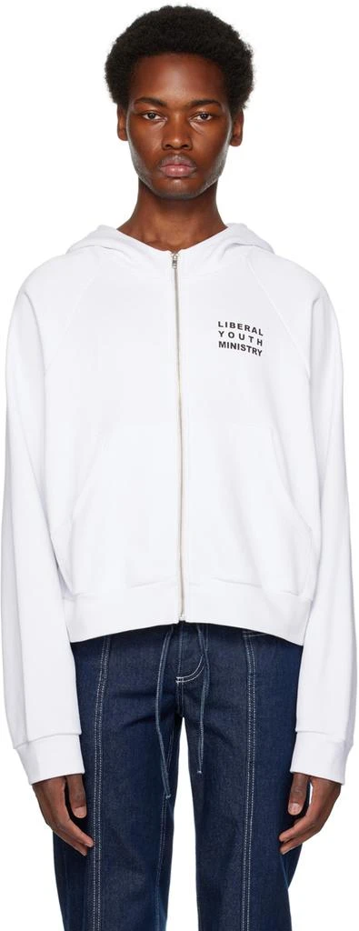Liberal Youth Ministry White Anime Hoodie 1