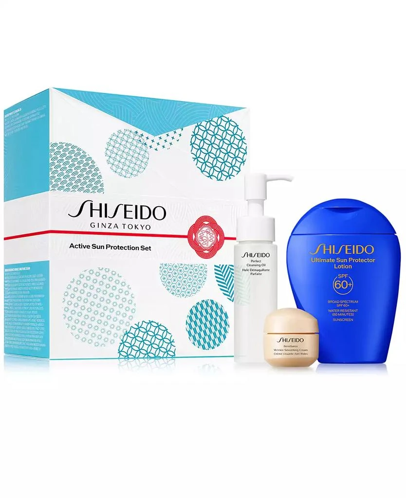Shiseido 3-Pc. Active Sun Protection Set 1