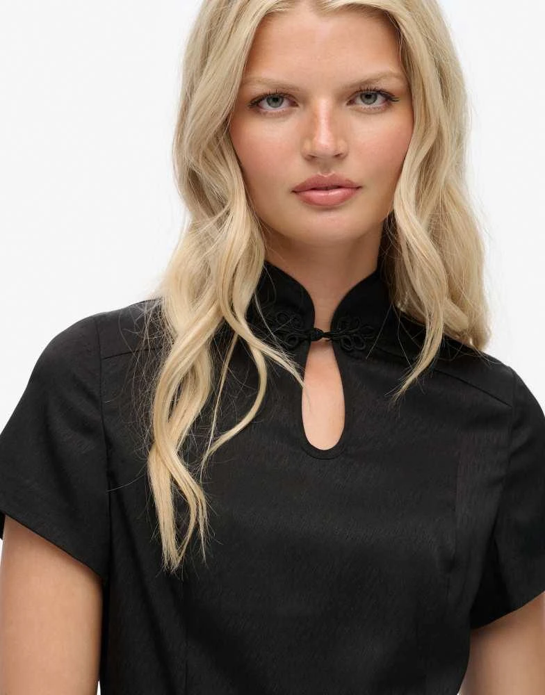 Superdry Superdry Satin mandarin mini dress in black - Dresses & Skirts -  Compare Prices from 6+ Stores - Free Shipping - BeyondStyle