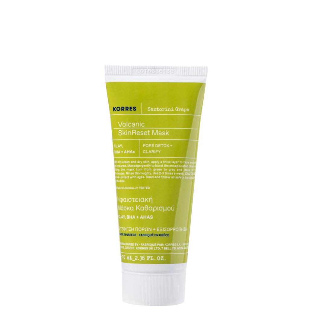 KORRES Korres Santorini Grape Clear Skin Volcanic Mask 75ml
