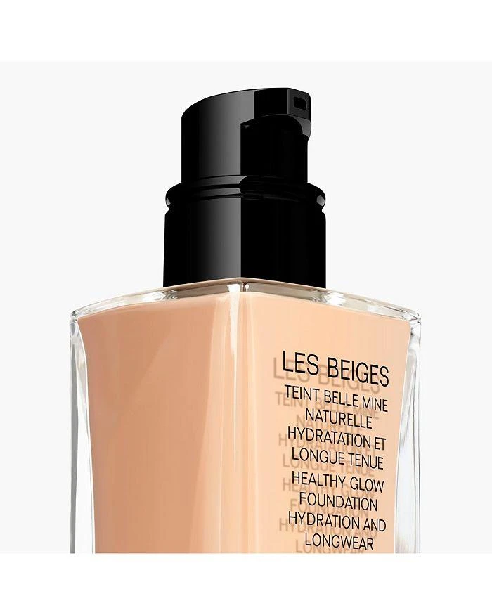 Chanel LES BEIGES 3