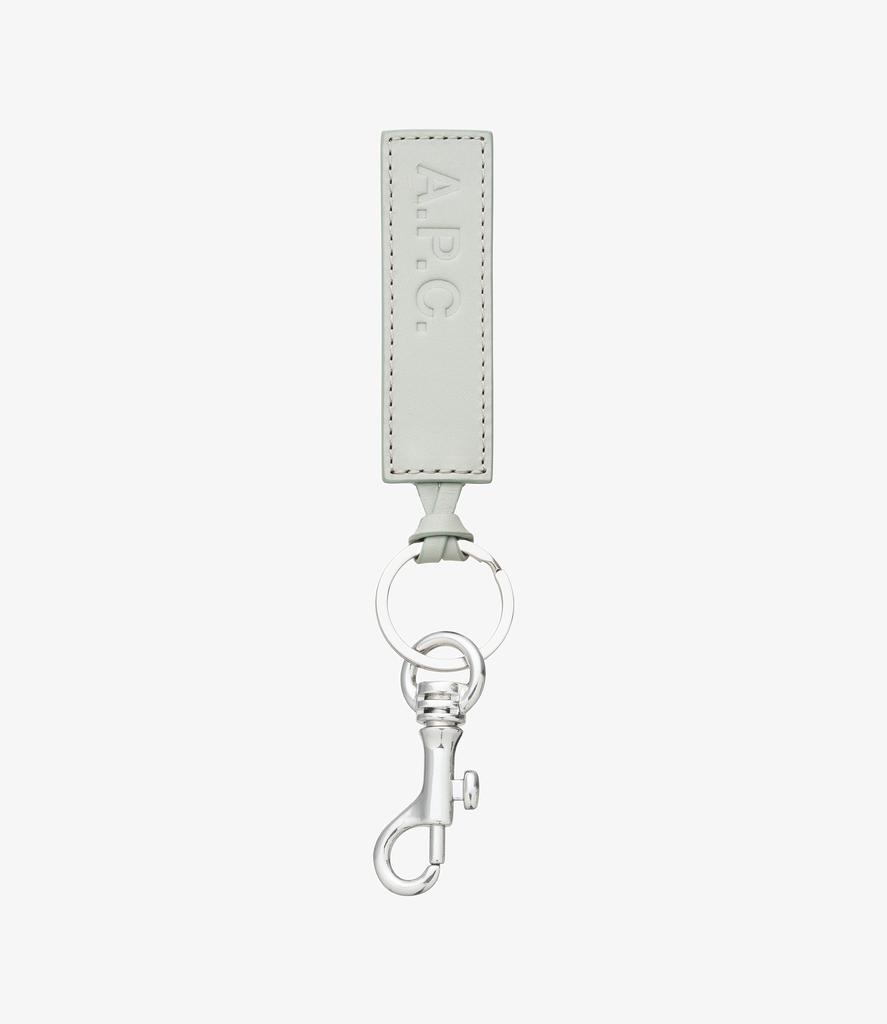 A.P.C. Apc key ring