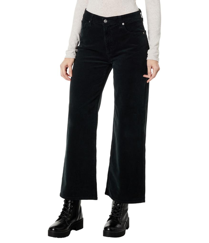 AG Jeans Saige High-Rise Wide Leg Crop in Sulfur Smooth Slate