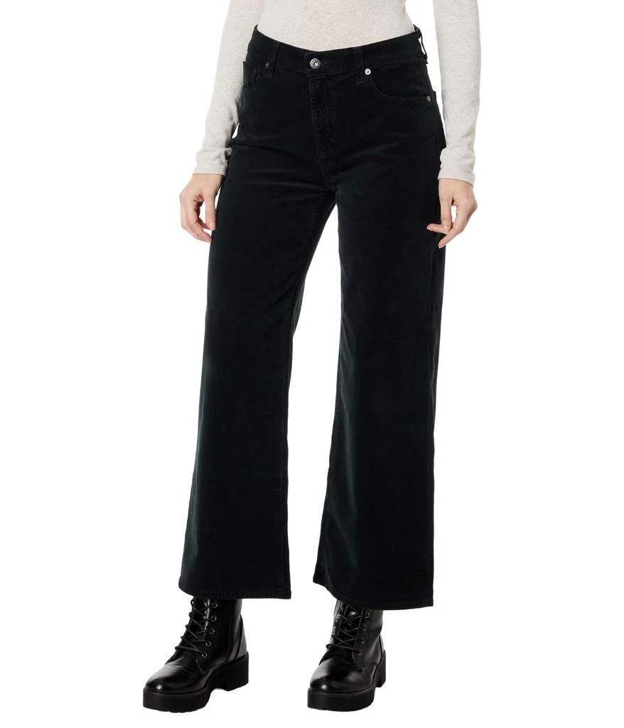 AG Jeans Saige High-Rise Wide Leg Crop in Sulfur Smooth Slate 1