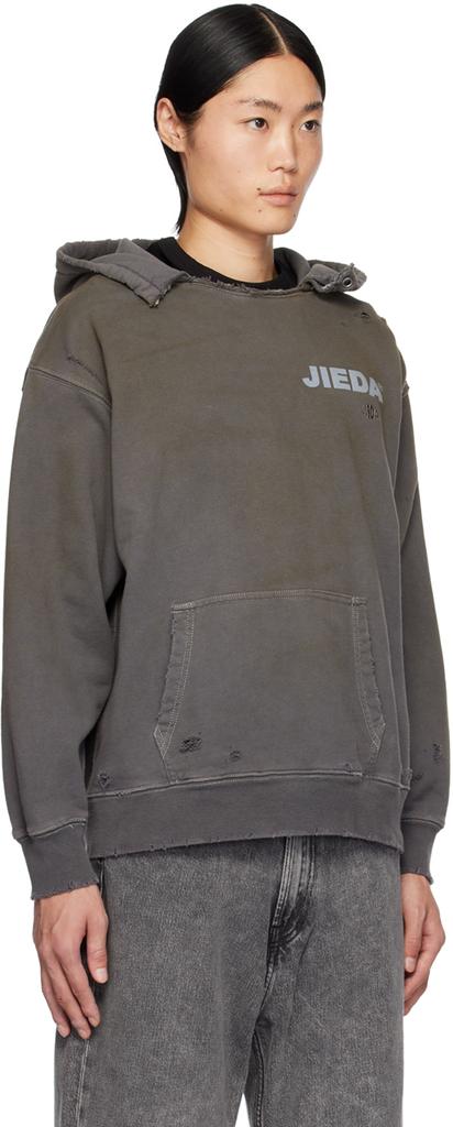 JieDa Brown Distressed Hoodie