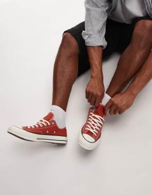 Converse Converse Chuck 70s Ox trainers in brown