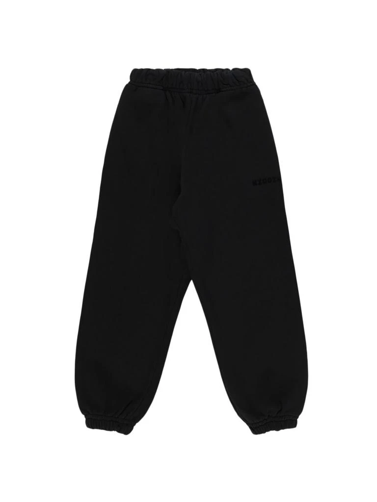 KIDDIN Cotton Sweatpants 1