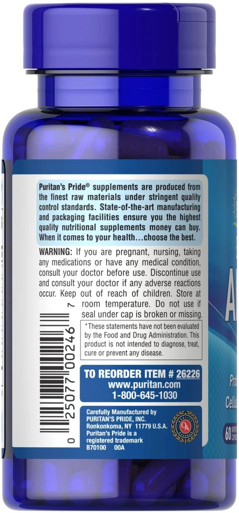 Puritan's Pride Essential Amino Acid Complex 3