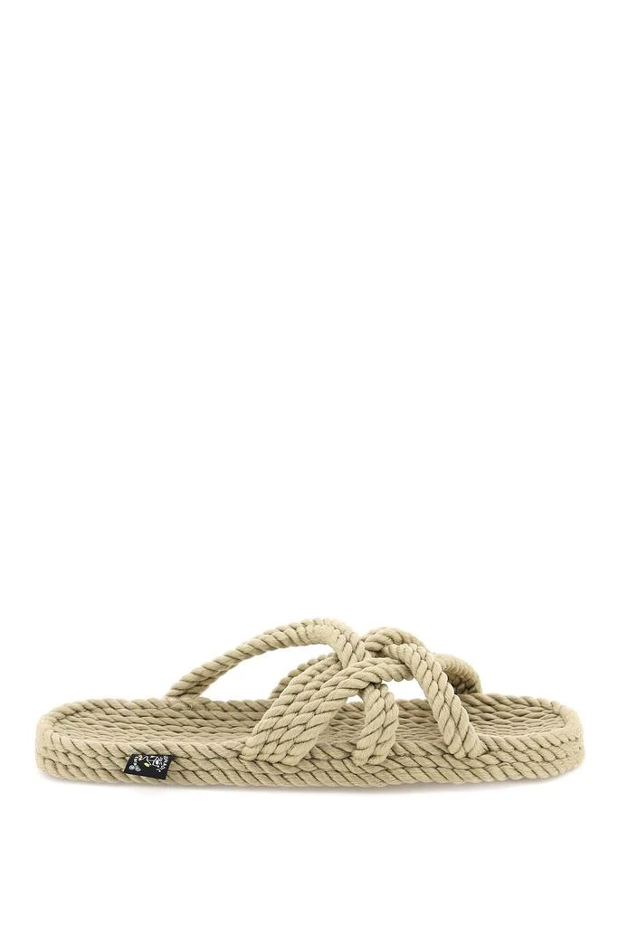 NOMADIC STATE OF MIND Nomadic state of mind rope slides 1