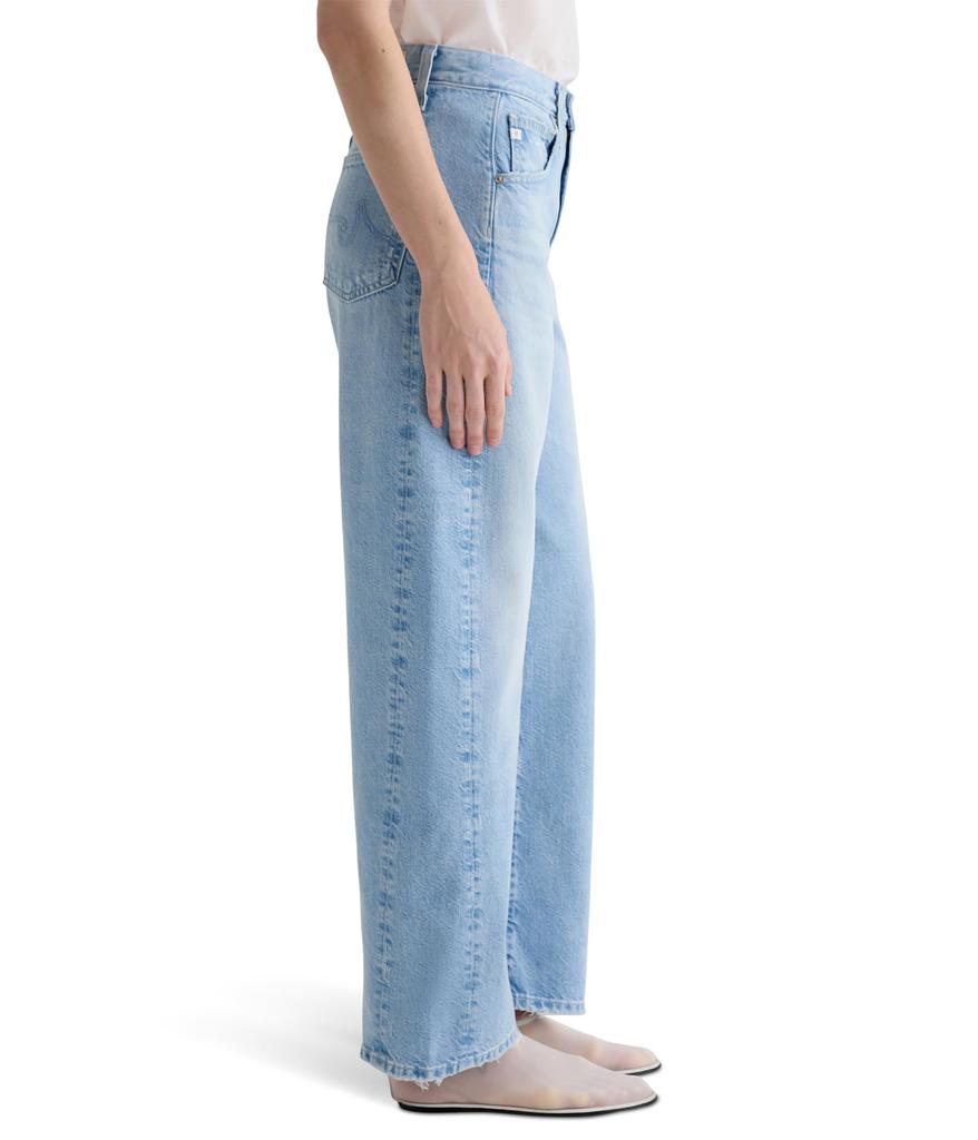AG Jeans Hattie High-Rise Barrel in Allusion Destructed