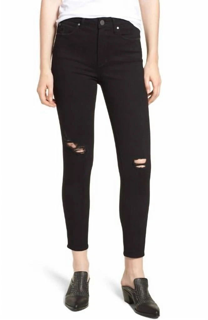 Articles of Society Articles Of Society - Heather Raw Hem Ripped Skinny Jeans 1