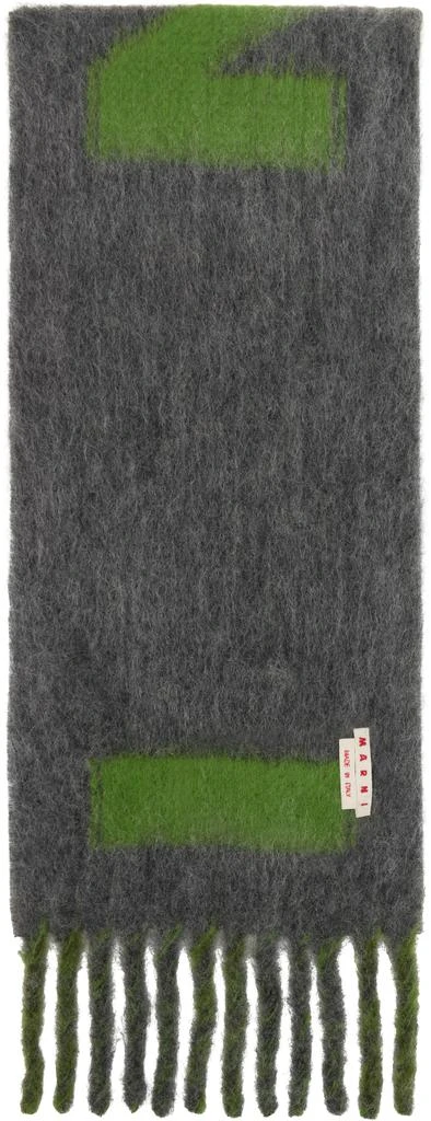 Marni Green & Gray Striped Alpaca Scarf 2