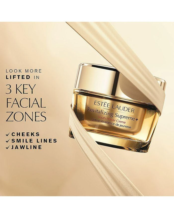 Estée Lauder Revitalizing Supreme+ Skincare Set ($198 value) 12