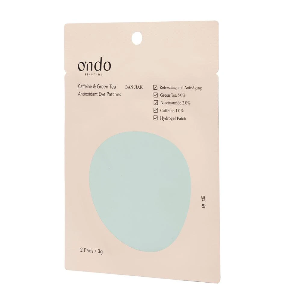 Orelia London Caffeine & Green Tea Antioxidant Eye Mask (1 pair) 2