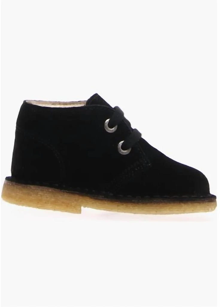 Naturino Naturino - Boys Milky Lace Up Desert Boot