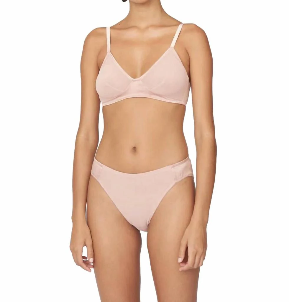 Araks Tove Mid-Rise Mesh Panty In Buff