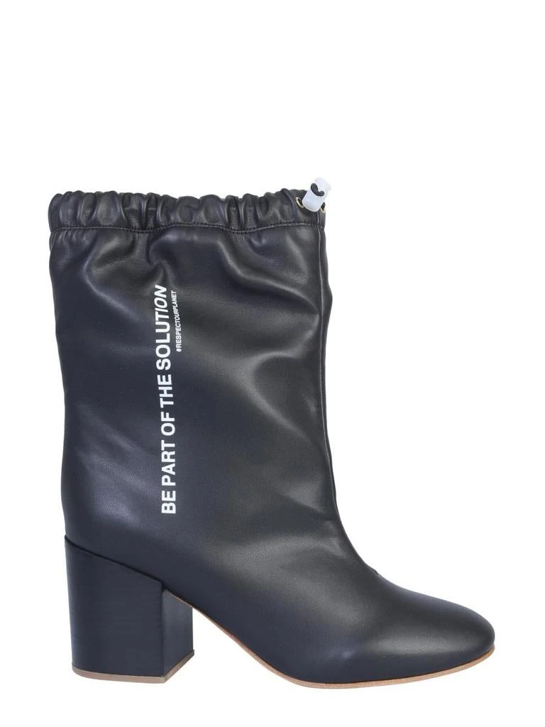 Fwrd Fwrd Boots With Coulisse 1