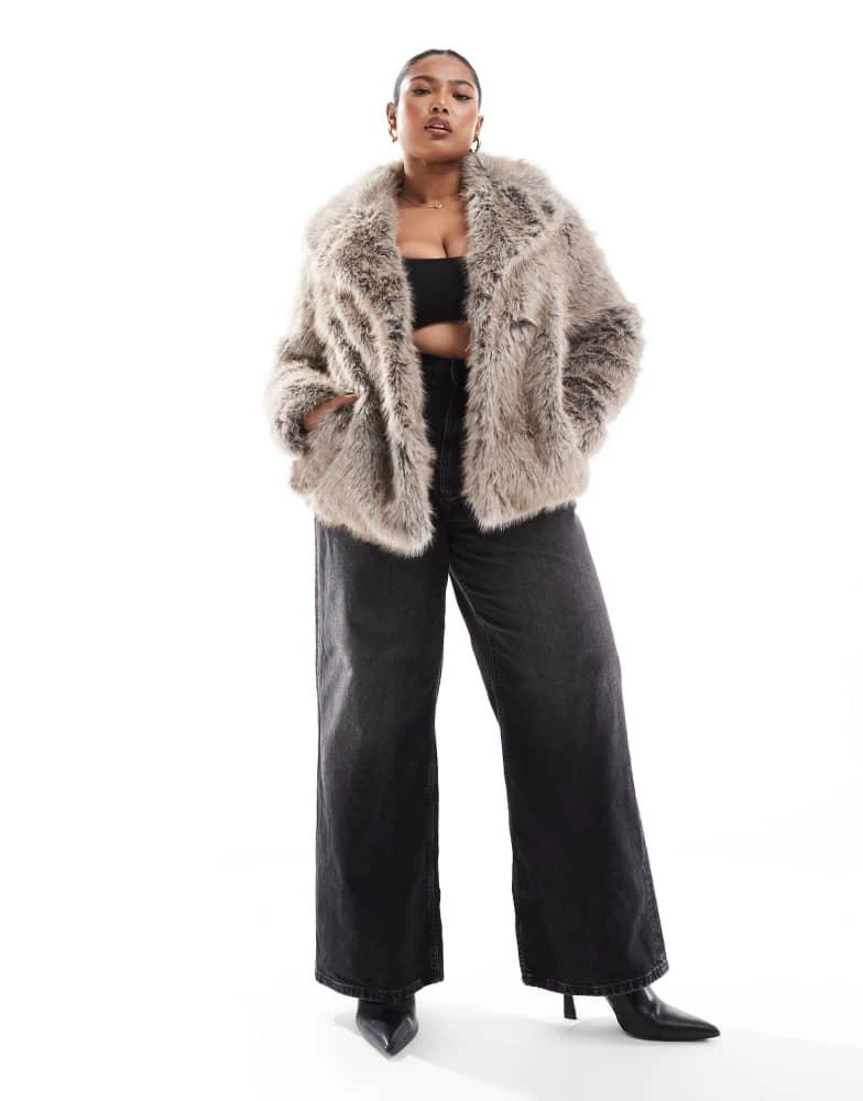 New Look Plus New Look Curve faux fur coat in grey 1