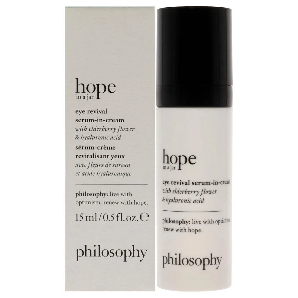 philosophy Hope in a Jar Eye Revival Serum-In-Cream by  for Unisex - 0.5 oz Sreum 4