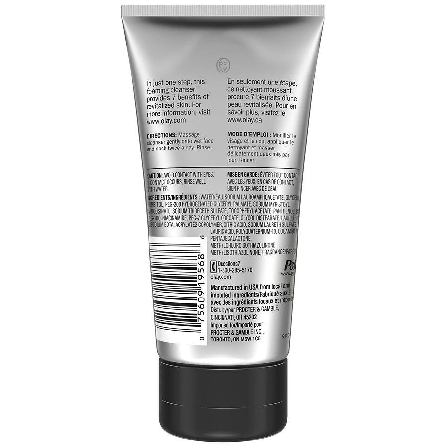 Olay Revitalizing Foaming Facial Cleanser 8