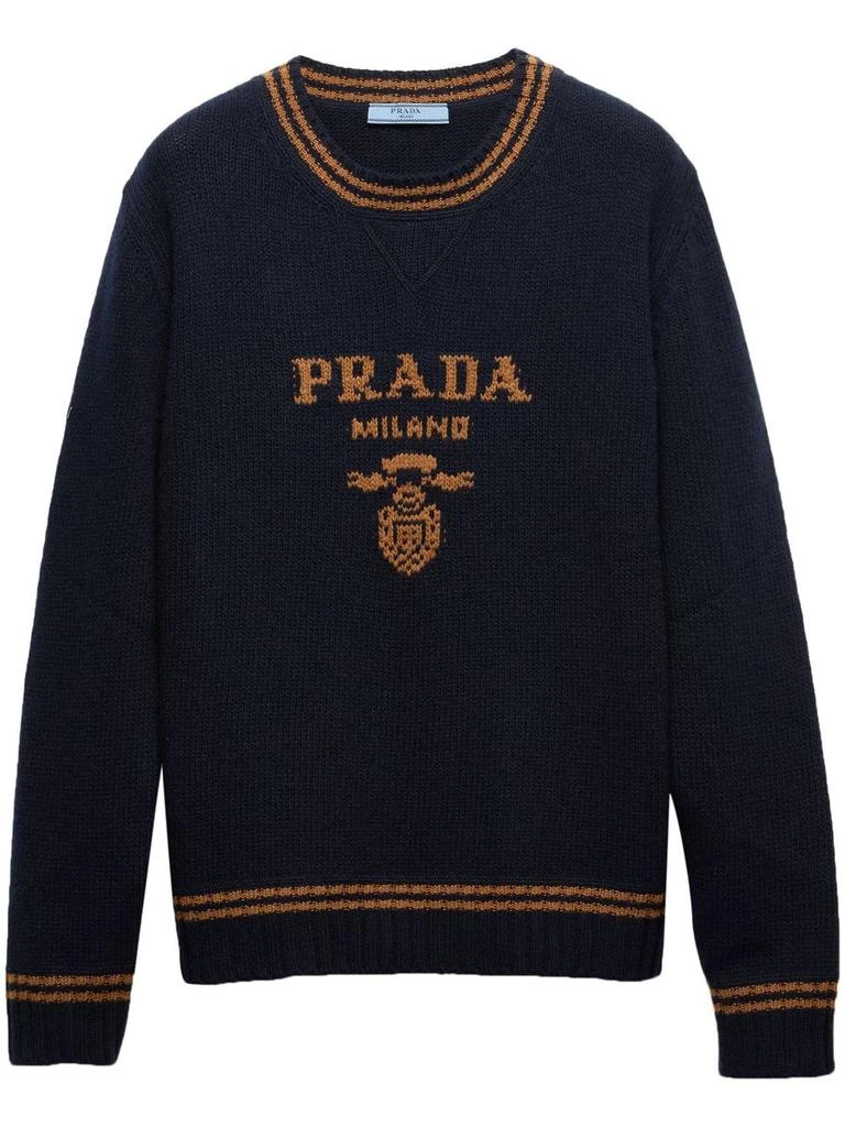 Prada Prada Crew-Neck Jumpe 1