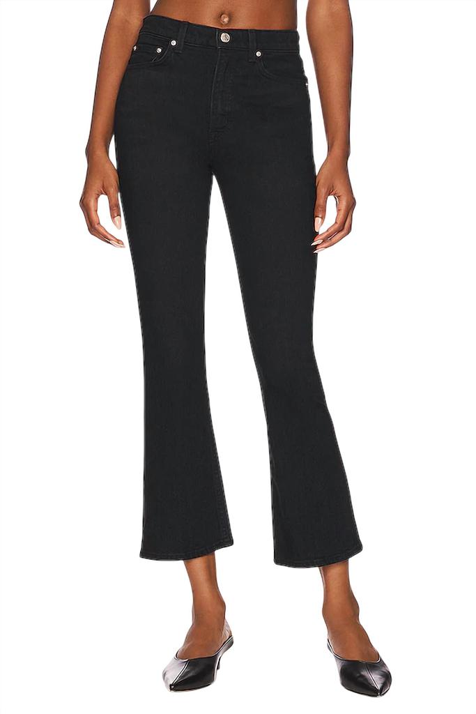 GRLFRND Grlfrnd - Erin High Rise Flare Jeans