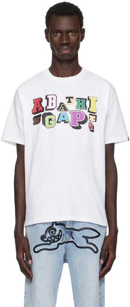 Bape White Varsity Font T-shirt 1