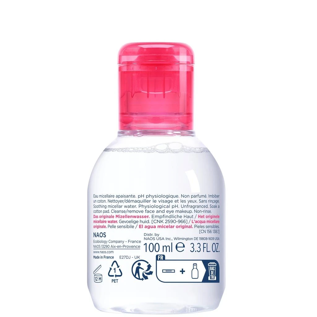 Bioderma Bioderma Sensibio H2O Micellar Water 2