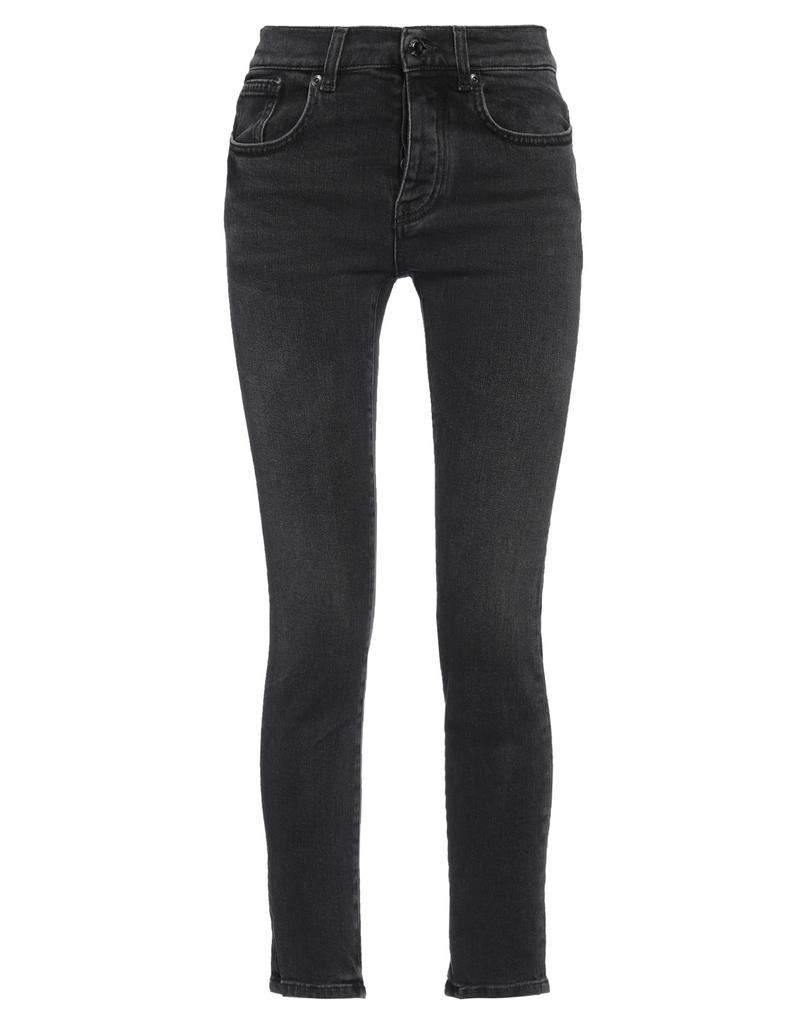 Costume National Denim pants