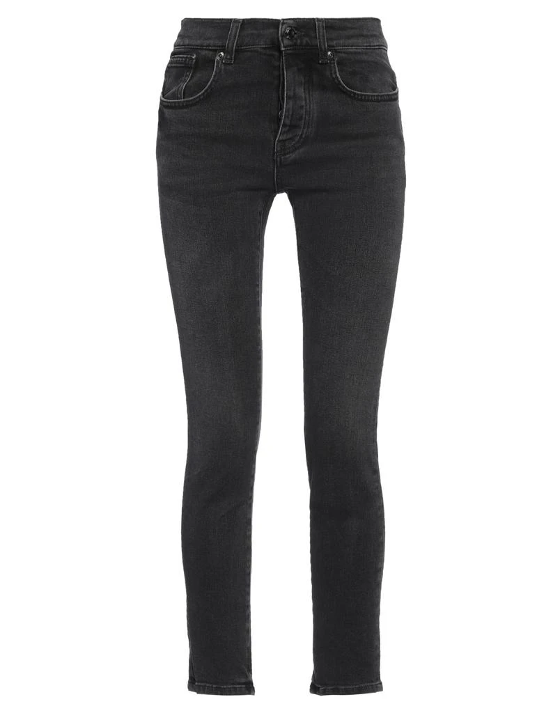 COSTUME NATIONAL Denim pants 1