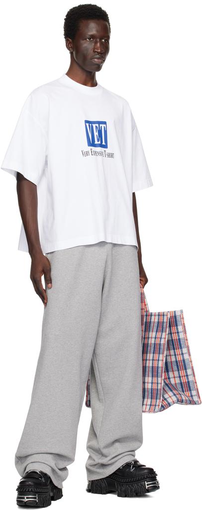 Vetements Gray Embroidered Logo Sweatpants - Joggers