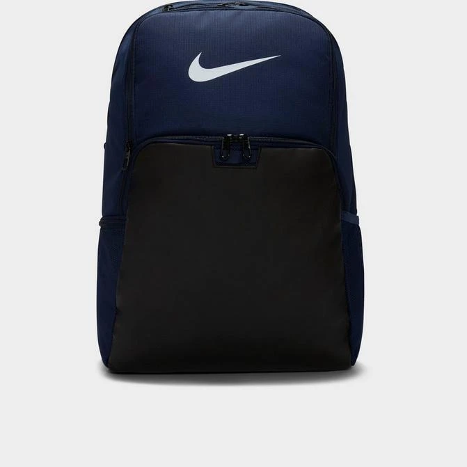 NIKE Nike Brasilia Extra Large Training Backpack (30L) 2