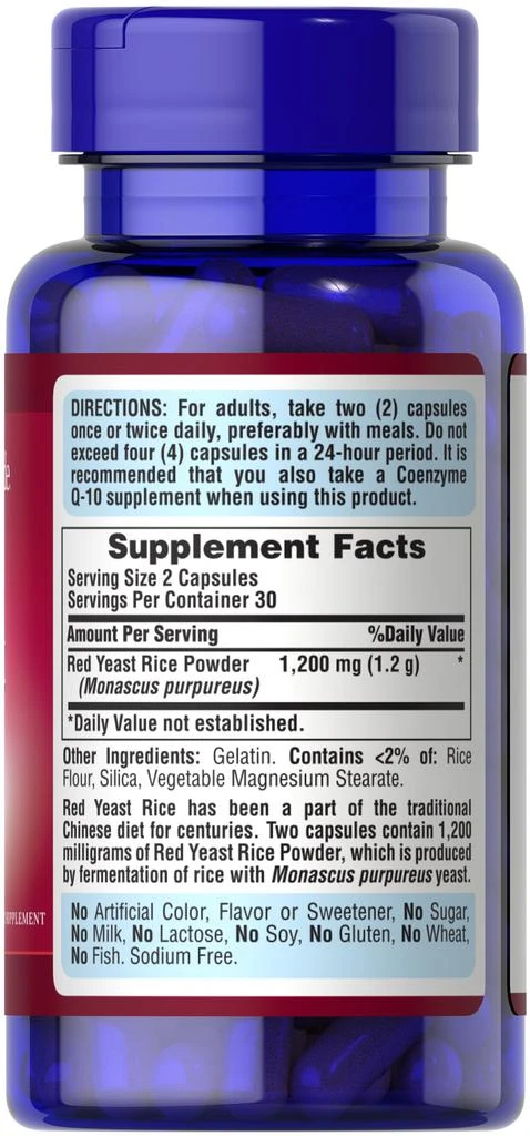 Puritan's Pride Red Yeast Rice 600 mg 60 Capsules 4