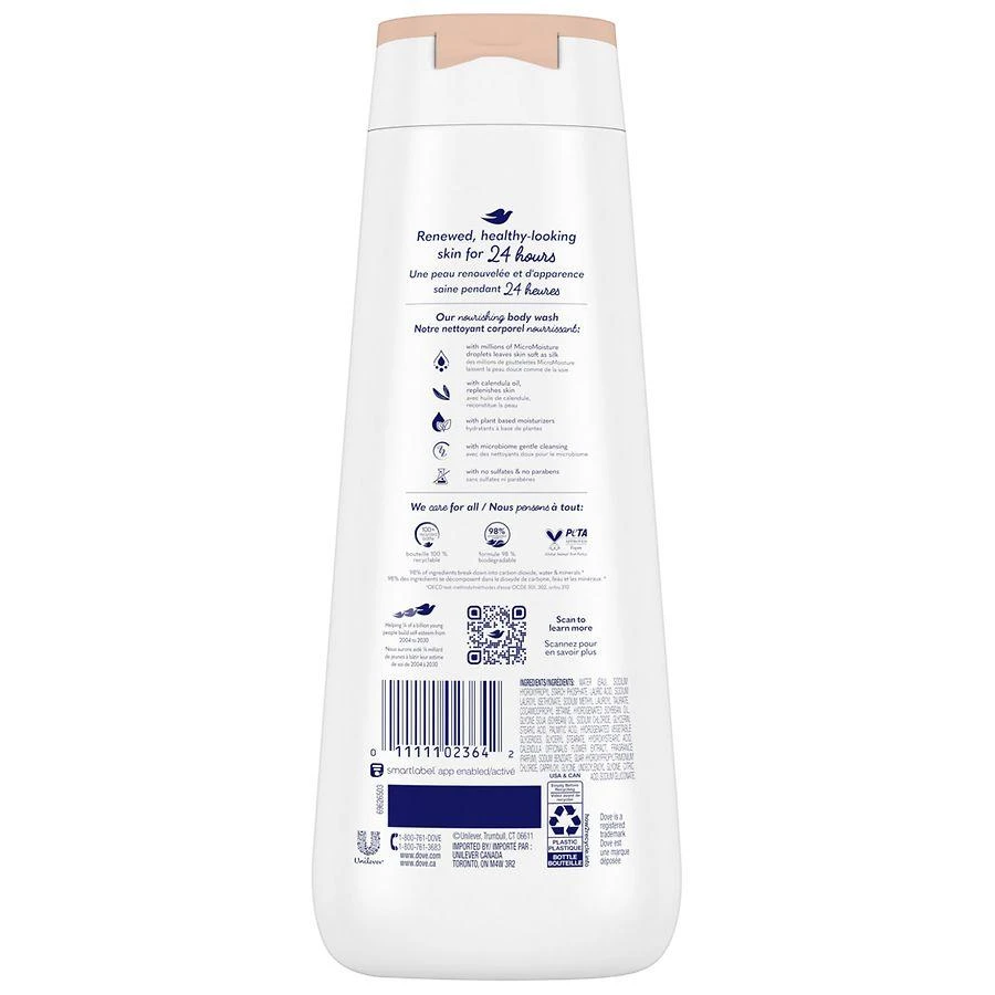 Dove Soothing Care Body Wash 2