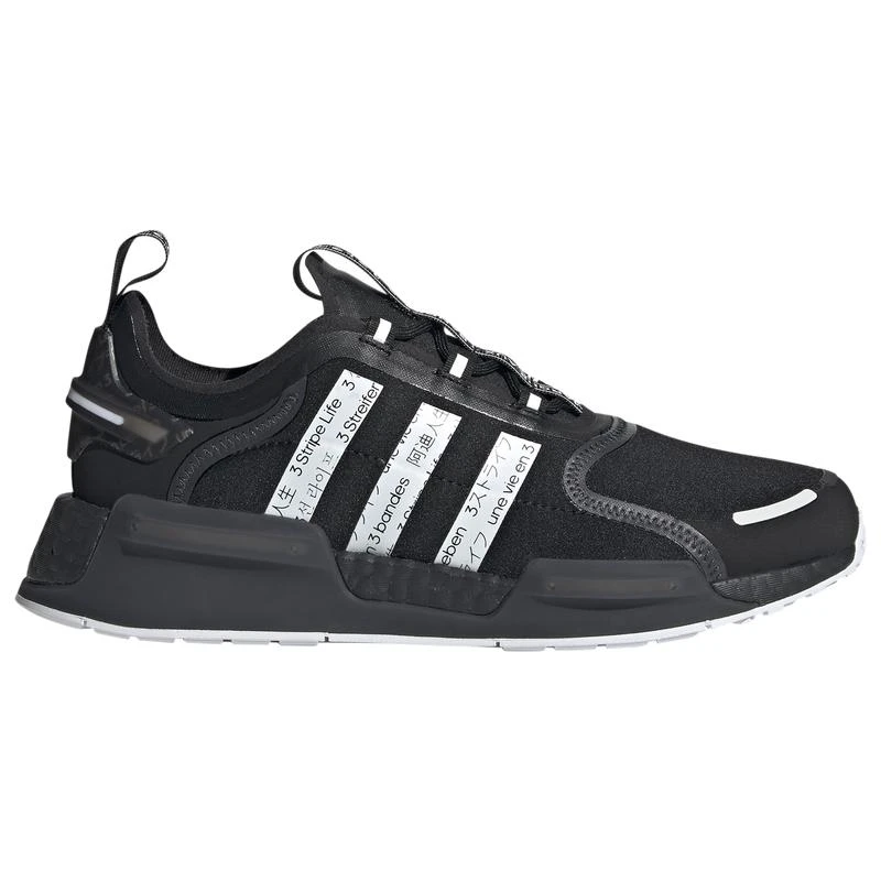 Adidas adidas Originals NMD_V3 - Men's 1