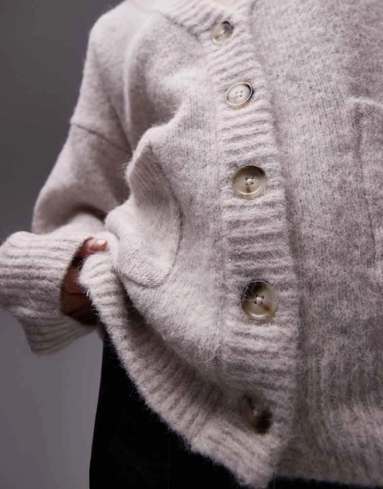 Topshop Topshop knitted v-neck fluffy oversized cardigan with pockets in oat 3
