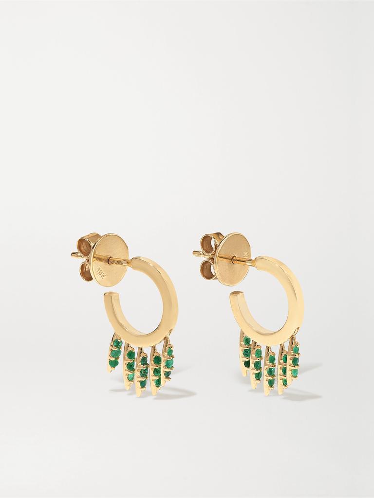 Ileana Makri Grass 18k 黄金祖母绿迷你耳环