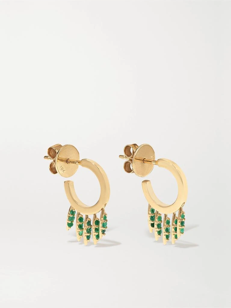 Ileana Makri Grass 18k 黄金祖母绿迷你耳环 1
