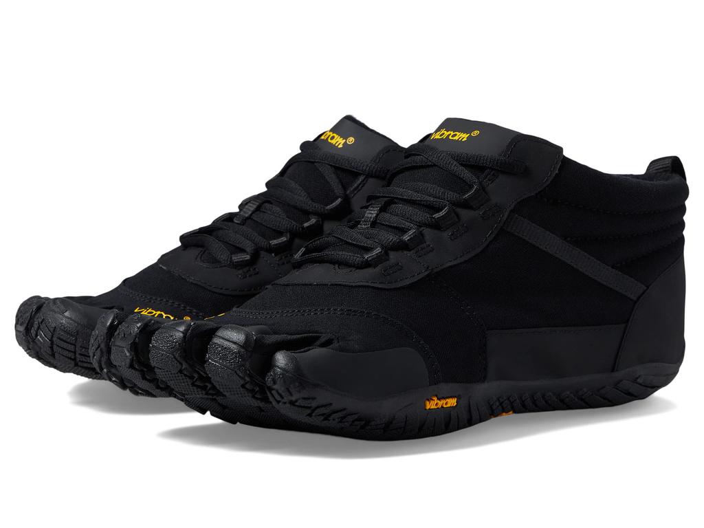 Vibram V-Trek Insulated