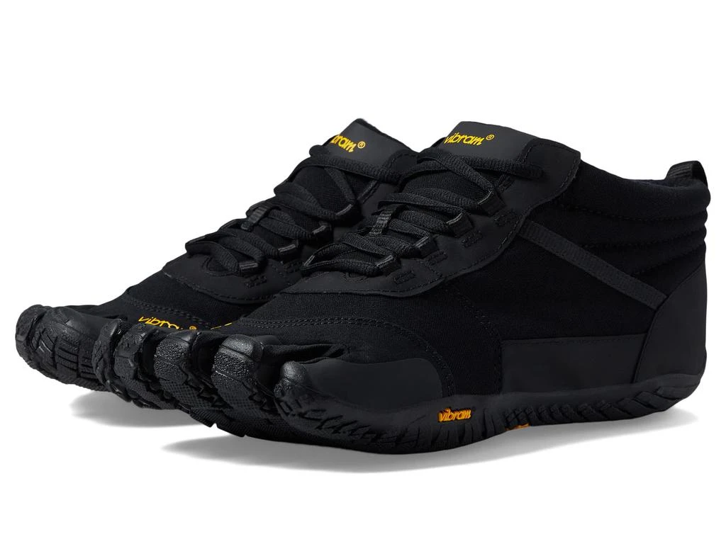 Vibram V-Trek Insulated 1