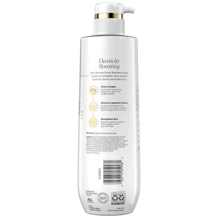 Olay Elasticity Boosting Body Wash Collagen Peptide Serum Complex Collagen Peptide Serum Complex 8