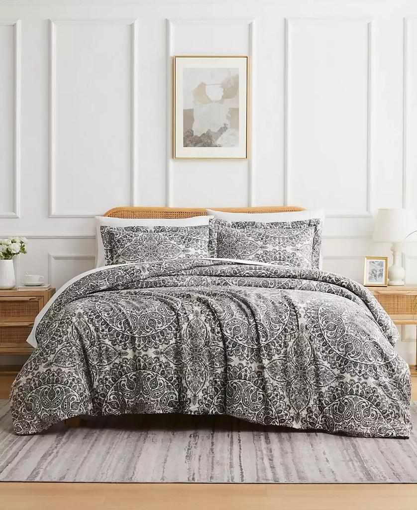 SOUTHSHORE FINE LINENS Ashanti Microfiber 2 Piece Duvet Cover Set