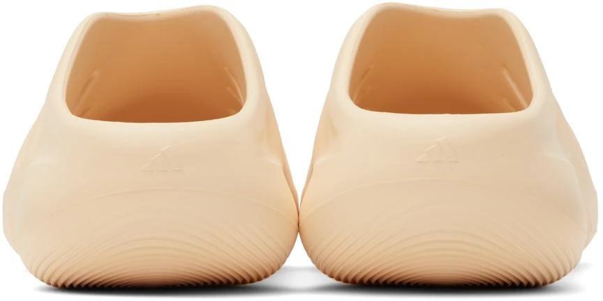 Adidas Beige adiFOM Iiinfinity Mules 2