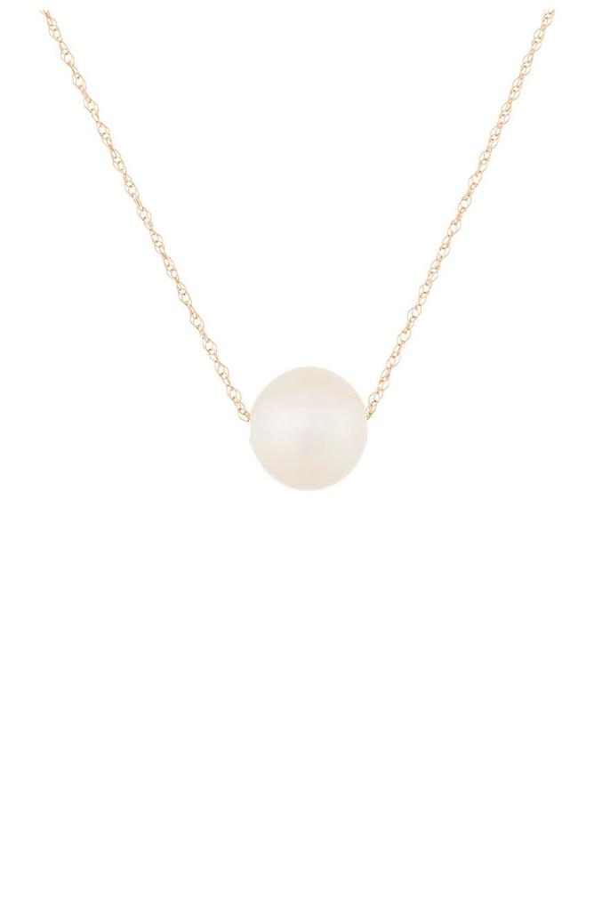 Splendid Pearls 14K Rose Gold 10-11mm Freshwater Pearl Pendant Necklace