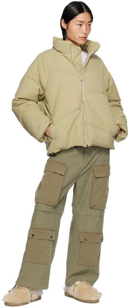 JieDa Beige Random Down Jacket 4