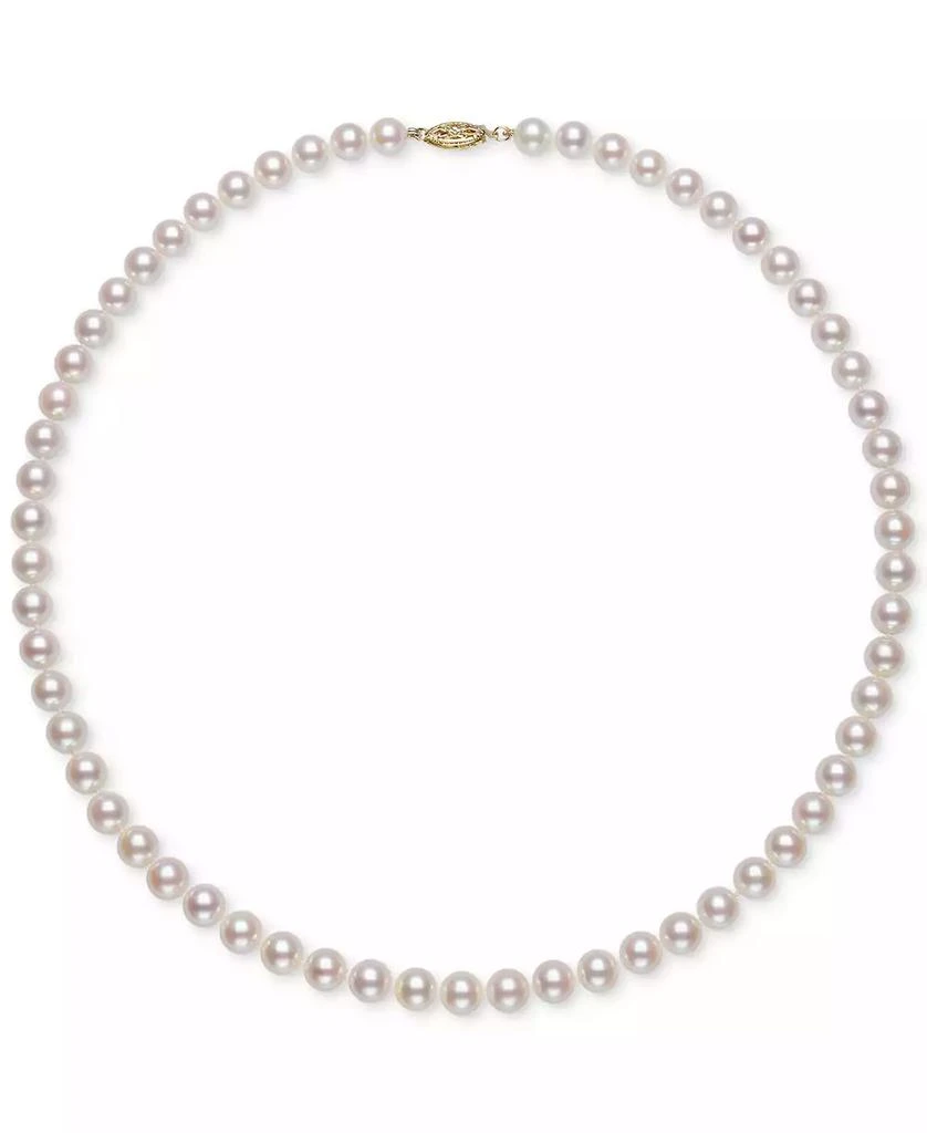 Belle de Mer Cultured Akoya Pearl (6-1/2-7mm) Classic 18" Collar Necklace 3