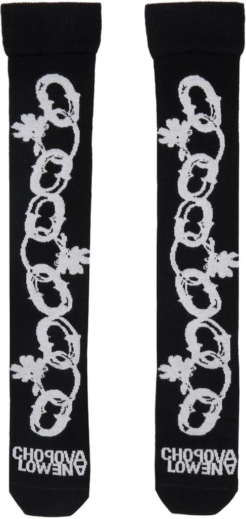 CHOPOVA LOWENA Black & White Chain Link Socks 1