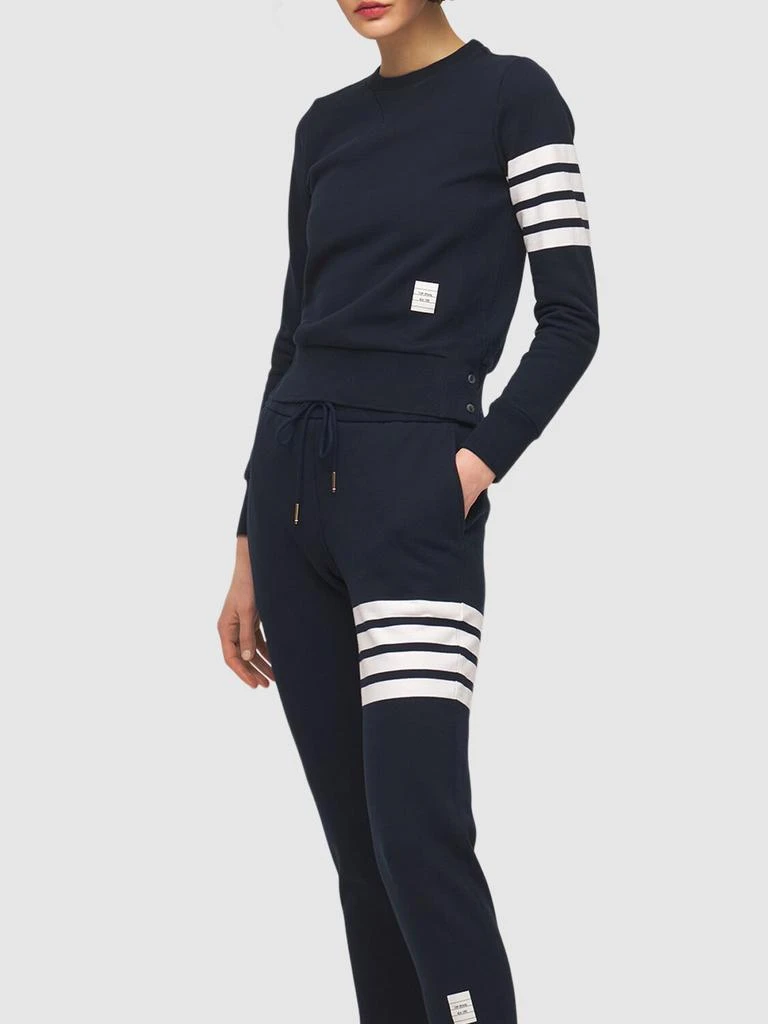 THOM BROWNE Intarsia Stripes Cotton Sweatpants 1